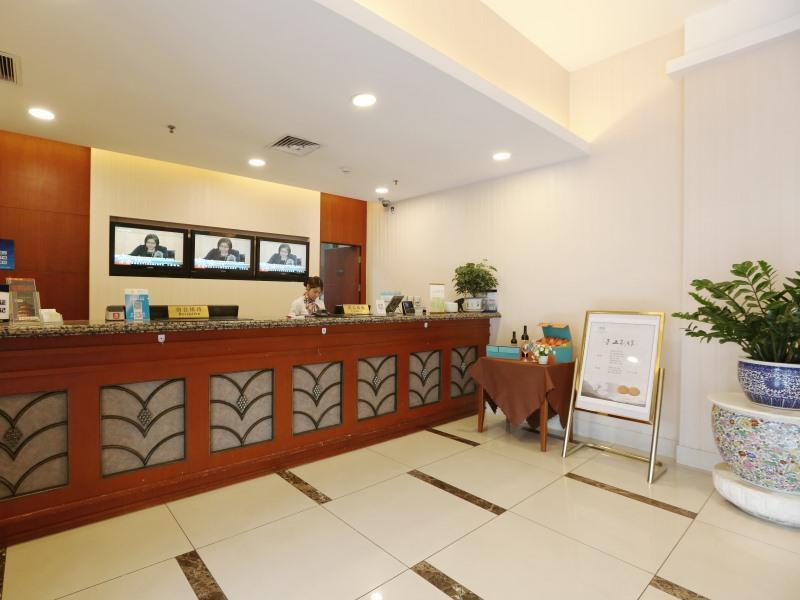 Greentree Inn Beijing Haidian District Qingheqiao Business Hotel Exterior foto